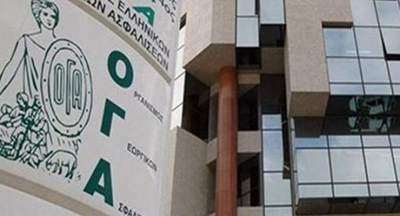 ΟΓΑ: Επίδομα κοινωνικής αλληλεγγύης έως 360 ευρώ. Ποιους αφορά 