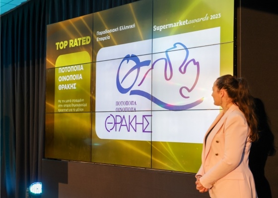 H ακριτική εταιρεία κατάφερε να διακριθεί στην ενότητα Προμηθευτές Ταχυκίνητων Προϊόντων (Food & Non-Food), κατακτώντας τον τίτλο Top Rated Project.