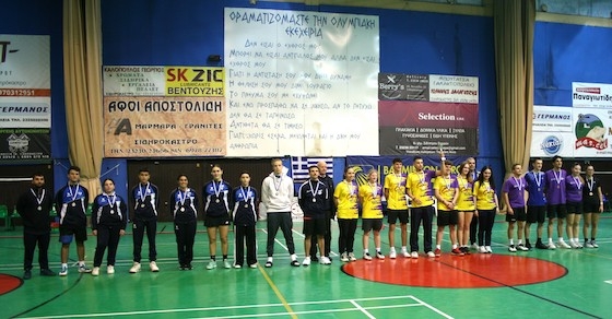 Η ομάδα του Εθνικού έκλεισε την αγωνιστική χρονιά 2024 των Πανελλήνιων Πρωταθλημάτων με τον καλύτερο δυνατό τρόπο, κατακτώντας τη δεύτερη θέση!