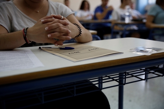 Ο Έβρος "σάρωσε" στις Πανελλήνιες: Πολλές οι επιτυχίες και για σχολές υψηλής ζήτησης  