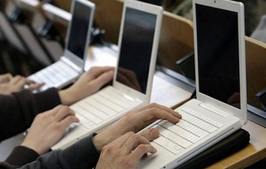 Oλόκληρη η προκήρυξη.