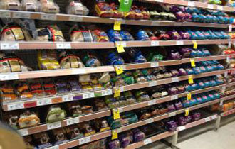 Θα αναγράφεται, με κεφαλαία γράμματα, η φράση «ΤΡΟΦΙΜΑ ΠΕΡΑΣΜΕΝΗΣ ΔΙΑΤΗΡΗΣΙΜΟΤΗΤΑΣ».