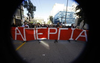 48ωρες απεργίες σε πολλούς κλάδους. 