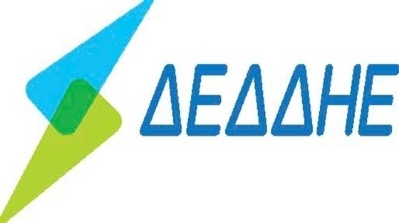 ΔΕΔΔΗΕ: Διακοπές ρεύματος στην Ορεστιάδα.