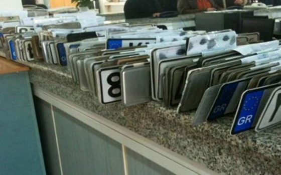 Επιστρέφονται τα στοιχεία οδήγησης και κυκλοφορίας οχημάτων.