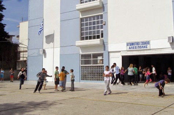 Αλεξανδρούπολη: Ένωση Συλλόγων Γονέων και Κηδεμόνων «τραγική η κατάσταση στα σχολεία».