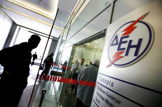 ΔΕΗ: Προσλήψεις υπαλλήλων γραφείου σε Μακεδονία και Θράκη