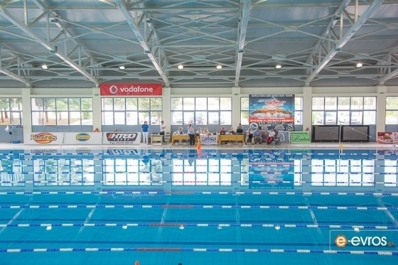 Κολυμβητήριο Αλεξανδρούπολης