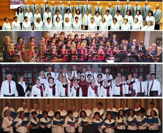 2ο Χορωδιακό  Φεστιβάλ από το Ιστορικό Μουσείο Αλεξανδρούπολης 