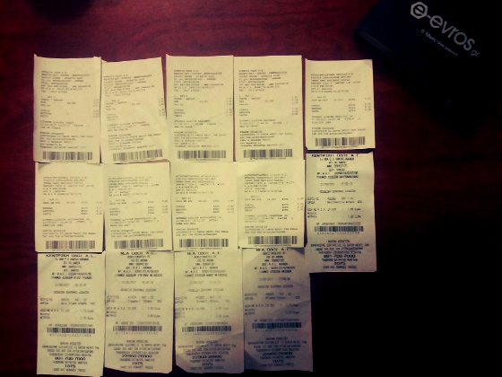 Έβρος - Αθήνα; Σκεφτήκατε τι έχετε να πληρώσετε στα διόδια;