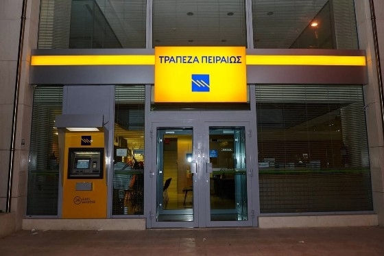 Ψήφισμα για το κλείσιμο της Τράπεζας Πειραιώς στις Φέρες στο επόμενο ΔΣ του δήμου Αλεξανδρούπολης