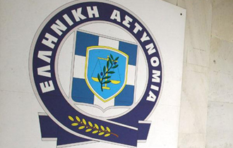 Θα προσλάβει 50 ψυχολόγους, 50 κοινωνικούς λειτουργούς και 60 διερμηνείς.