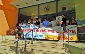 Με πανηγυρισμούς υποδέχθηκαν χθες το μεσημέρι τα συνεργεία της ΔΕΗ οι κάτοικοι του οικισμού.