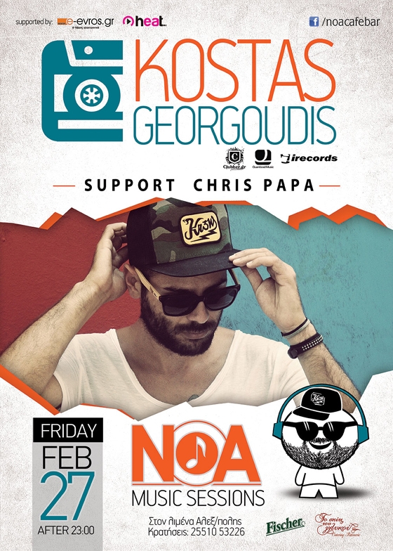 Ο Kostas Georgoudis την Παρασκευή στα decks του ΝΟΑ.