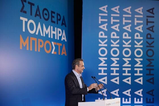 Μητσοτάκης από Ξάνθη: «Ο φράχτης στον Έβρο θα απλώνεται συνεχώς παρά τις λυσσασμένες αντιδράσεις»