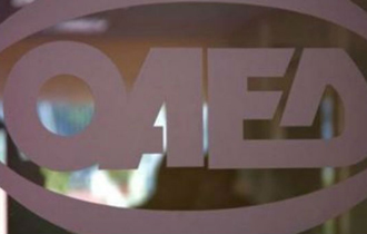 Αρχίζει από σήμερα Παρασκευή και θα συνεχιστεί μέχρι και τις 2 Ιουλίου.