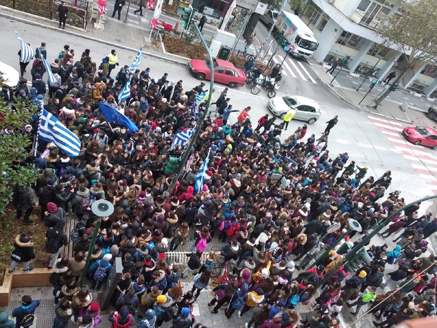 Η πορεία των μαθητών στο κέντρο της Αλεξανδρούπολης