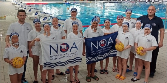 Πρωτάθλημα Υδατοσφαίρισης Μίνι Παίδων (Κ13): Ιστορική πρόκριση του ΝΟΑ στη Β' φάση