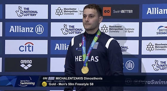 Παγκόσμιος πρωταθλητής ο Δημοσθένης Μιχαλεντζάκης