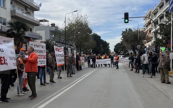 Φωτογραφία αρχείου από την διαμαρτυρία του Δεκεμβρίου