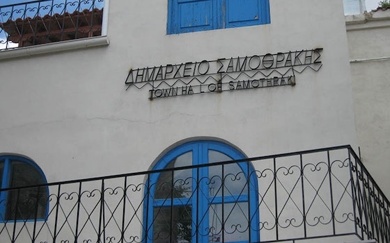 Οι νέοι αντιδήμαρχοι ανέλαβαν τα καθήκοντα τους.