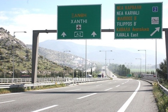 Οι κυκλοφοριακές ρυθμίσεις θα ισχύσουν για όσο χρονικό διάστημα επικρατούν οι δυσμενείς καιρικές συνθήκες στην περιοχή.