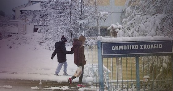 Παγετός, χιόνια  και κρύο τα βασικά χαρακτηριστικά των ημερών.