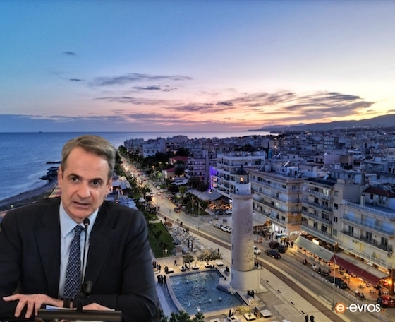 Ο Πρωθυπουργός στην Αλεξανδρούπολη για το συνέδριο της ΚΕΔΕ.