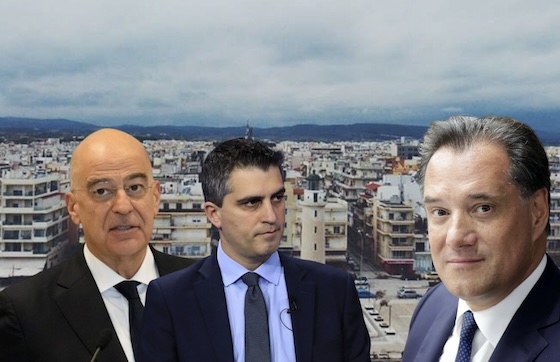 Στο πλαίσιο του 4ου Φόρουμ για την Ανατολική Μακεδονία και Θράκη. 