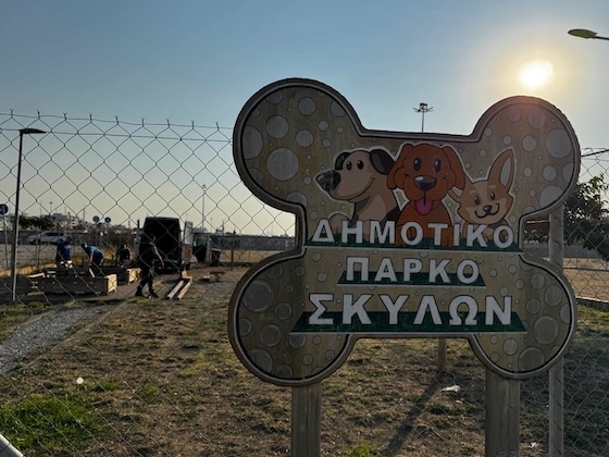 Η συγκεκριμένη παρέμβαση υλοποιήθηκε έπειτα από σχετικά αιτήματα των κατοίκων καθώς καθ' όλη τη διάρκεια του καλοκαιριού οι συνθήκες ήταν ιδιαίτερα δύσκολες.