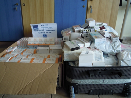 Η βαλίτσα με τα κατασχεθέντα φάρμακα