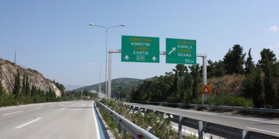 Κυκλοφοριακές ρυθμίσεις στην Εγνατία Οδό.