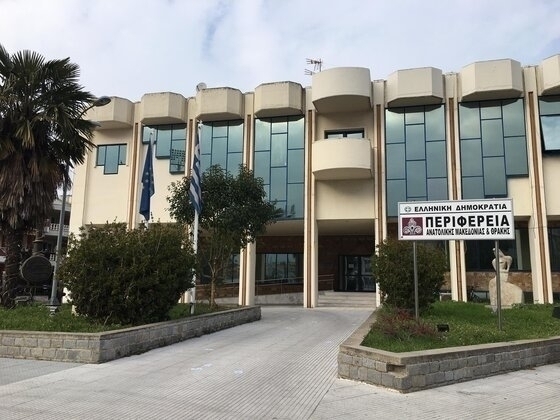 Αλλάζει τους Αντιπεριφερειάρχες ο Μέτιος - Το σχόλιο Τοψίδη 