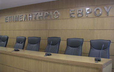Τα 12 ζητήματα που απασχολούν τον επιχειρηματικό κόσμο του νομού και όχι μόνο.
