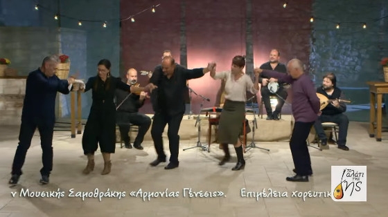 Στιγμιπότυπο από την εκπομπή "Το αλάτι της γης"!