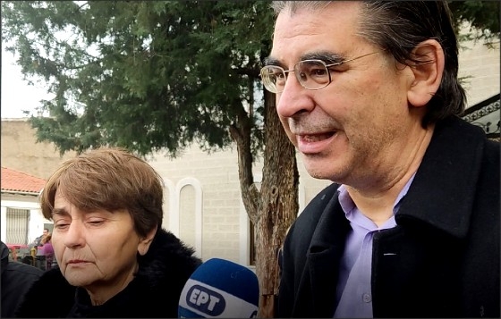 Φωτογραφία από ertnews.gr