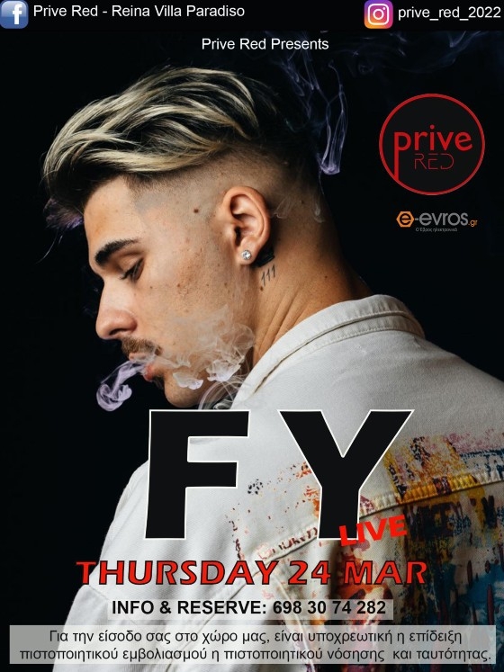 O FY έρχεται να ξεσηκώσει το Prive Red στην Αλεξανδρούπολη!