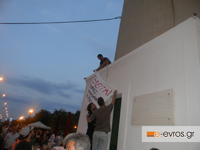 Πλημμύρισαν οι Αγανακτισμένοι την Αλεξανδρούπολη.