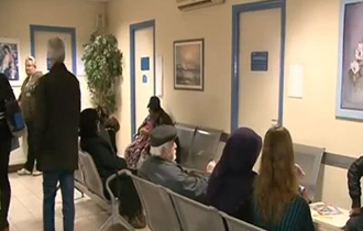 Από το εξέταστρο των 5 ευρώ εξαιρούνται οι ανασφάλιστοι και οι άποροι.