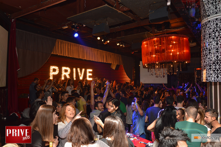 Super Παρασκευή με Project X στο Prive club.