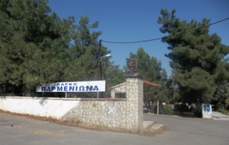 θα κατασκευστούν σχολικές, αθλητικές, πολιτιστικές και ψυχαγωγικές υποδομές.