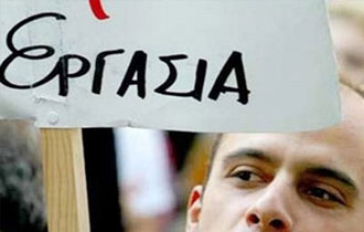 13 θέσεις στην Αλεξ/πολη, 7 στην Ορεστιάδα και 1 στο Διδυμότειχο.