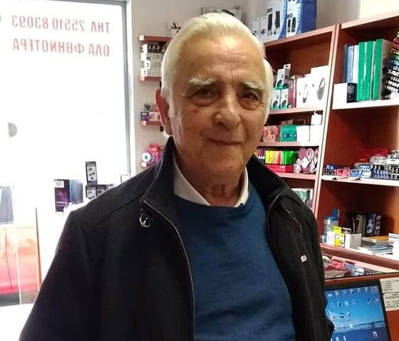 Ένας εξαιρετικός γιατρός, άνθρωπος της προσφοράς και του εθελοντισμού. Πηγή φωτογραφίας: Γ. Μαλκίδης