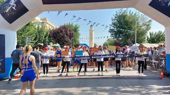 Όλοι μαζί διοργανωτές και συμμετέχοντες ανανέωσαν το ραντεβού τους για το επόμενο Run Greece στην πόλη της Αλεξανδρούπολης το 2025.