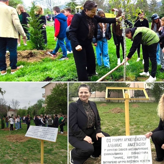 Αφιερωμένο στη μνήμη του μακαριστού Αρχιεπισκόπου Αλβανίας Αναστασίου.