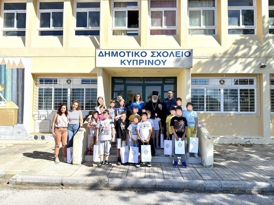 Ο Μητροπολίτης Διδυμοτείχου δώρισε σχολικά είδη σε ακριτικά σχολεία.