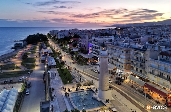 Το συνέδριο θα λάβει χώρα στο ξενοδοχείο Ramada Plaza by Wyndham Thraki στην Αλεξανδρούπολη