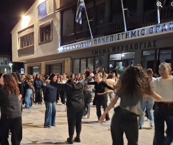 Η βραδιά πλαισιώθηκε από μουσική, συζητήσεις και θετικά μηνύματα για το μέλλον, σε μια ζεστή και φιλόξενη ατμόσφαιρα!