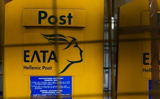 Τα μέλη της επιτροπής πρόκειται να ταξιδέψουν στην Αθήνα, όπου με τη συνοδεία των κυβερνητικών βουλευτών θα πραγματοποιήσουν επαφές με τη διοίκηση των ΕΛΤΑ.