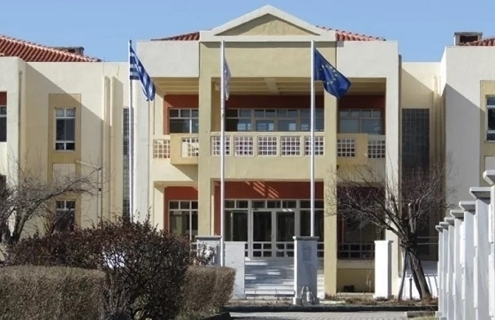 Πρόκειται για μια ιδιαίτερη θεσμική διάκριση που αντανακλά το υψηλό κύρος του Ιδρύματος.